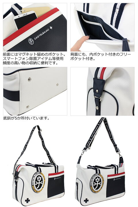 カステルバジャック ボストンバッグ パンセ コン 59311 30 cm 0.7kg カステルバジャック ボストンバッグ パンセ コン 59311 30 cm 0.7kg