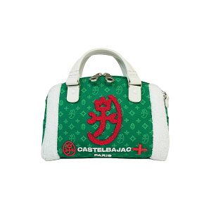 JXeoWbN CASTELBAJAC 2WAY ~j{XgobO A~VIII 胂f 069371 2way ΂ߊ| ~jobO {Xg hCrO{Xg Ɩ hJ pC S Jt mO R