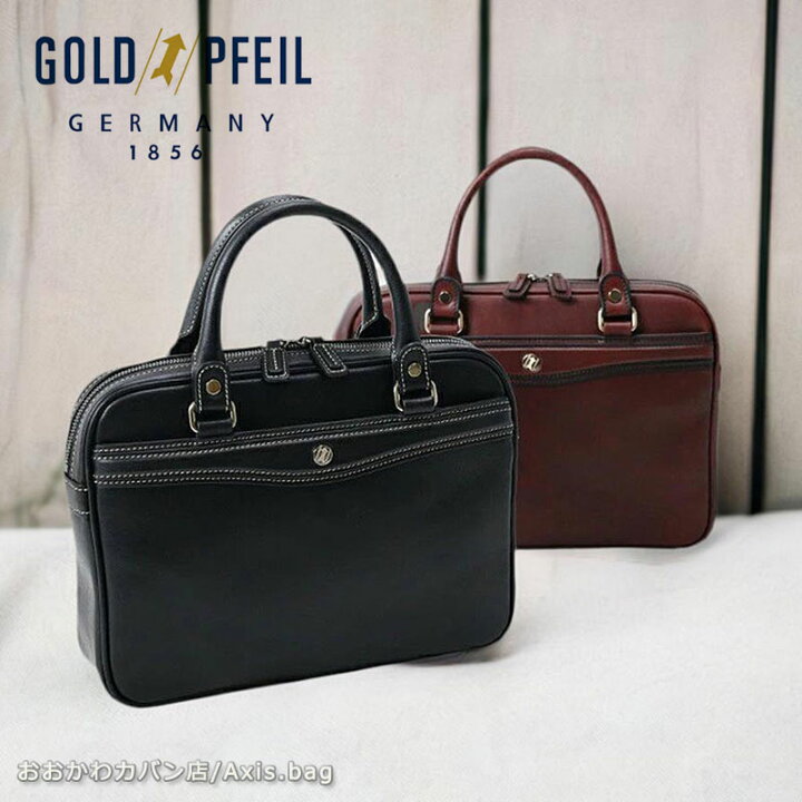 楽天市場】[メーカー在庫確認]ゴールドファイル GOLDPFEIL 2way ミニ 
