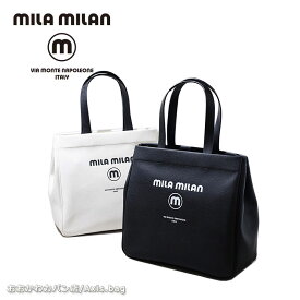 mila milan ミラ ミラン 2WAY トートバッグ コルソ 250503