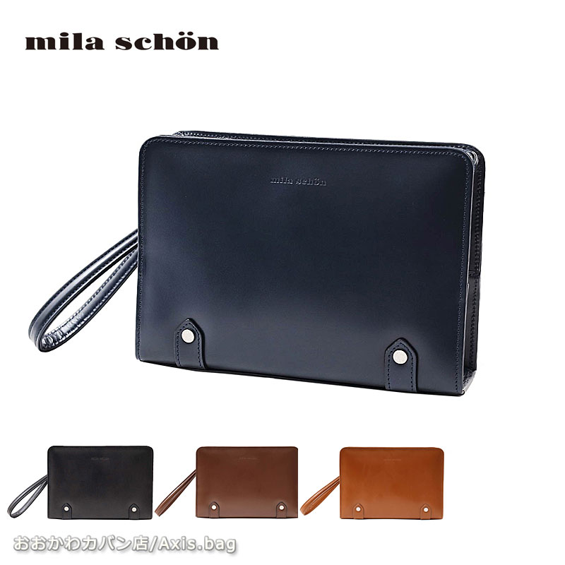 ミラショーン(mila schon) セカンドバッグ | 通販・人気ランキング 