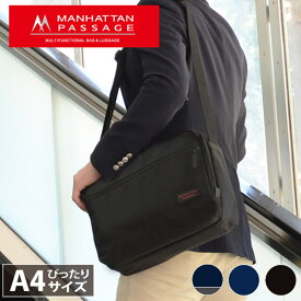 ショルダーバッグ 8080 マンハッタンパッセージ MANHATTAN PASSAGE 9L デザインソリューション