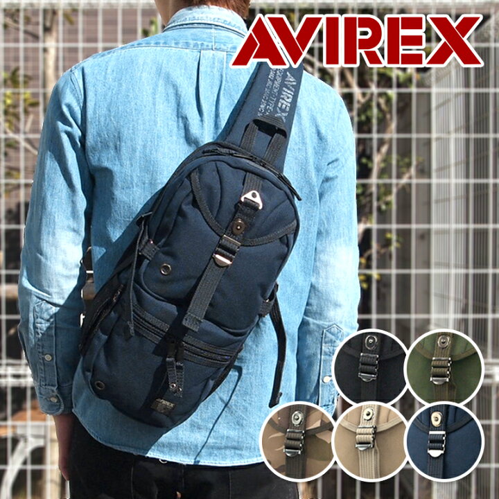 楽天市場】アビレックス アヴィレックス AVIREX ワンショルダーバッグ 