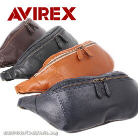 アビレックス AVIREX ボディバッグ BULTO ブルト AVX5614 トップガン