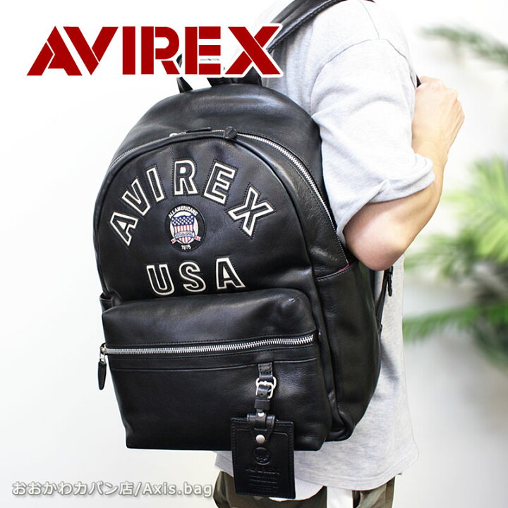 楽天市場】アヴィレックス AVIREX リュックサック BULTO LIMITED 