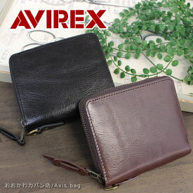 アビレックス アヴィレックス AVIREX ラウンドファスナー 2つ折り財布 BEIDE バイド ax9101 トップガン