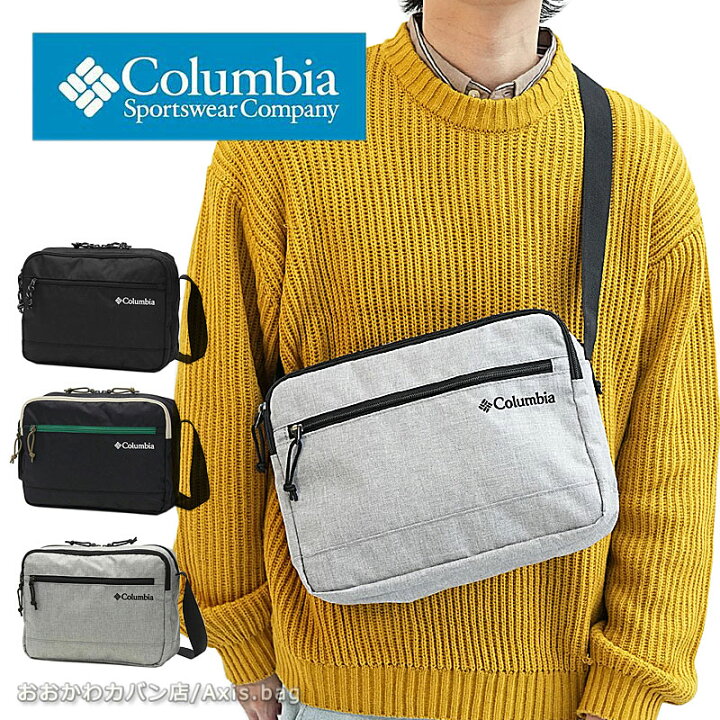 楽天市場】Columbia コロンビア 横型 ミニ ショルダーバッグ Big Muddy 