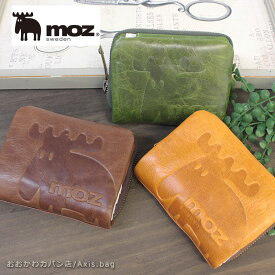 モズ MOZ moz 2つ折り財布 ELK エルク 86183 ヘラジカ 北欧 染料仕上げ ナチュラル カラフル パステルカラー 経年変化 二つ折り財布 袋縫い スリム カウレザー 素上げ ナチュラルレザー オイルワックススウェーデン 可愛い 人気 正規商品 一粒万倍日