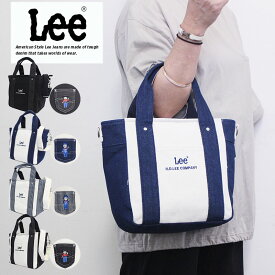 リー Lee 2WAY トートバッグ バディ Buddy 320-1405 ショルダーバッグ 刺繍ロゴ バディ・リー Buddy Lee デニム 斜め掛け 肩掛け 手提げ シンプル 機能性 普段使い 散歩 街歩き 売れ筋 ブランド 人気 正規取扱店