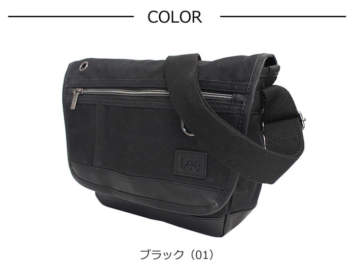 楽天市場】＼10%OFFクーポン／リー Lee 横型 ミニ メッセンジャー 