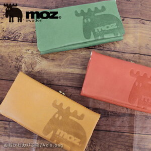 yp/݌ɌzY MOZ ܌z ELK GN 86002