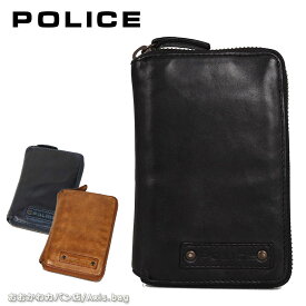 ポリス POLICE 二つ折り財布 サイフ LAVARE ラヴァーレ PA-59604