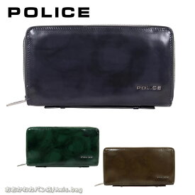 ポリス POLICE ラウンドファスナー長財布 財布 ハンドル　持ちて付き SPAZZOLA スパッツォラ PA-70505