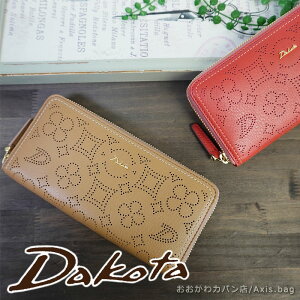 _R^ Dakota Eht@Xi[z fBNbZ fB[X {v  lC 0031402 20 30 40 50 p C^Av U[ JoLx Mtg hV̓  z Ki