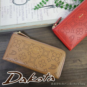 _R^ Dakota Lt@Xi[z fBNbZ fB[X {v  lC 0031403 20 30 40 50 p C^Av U[ JoLx Mtg hV̓  z Ki