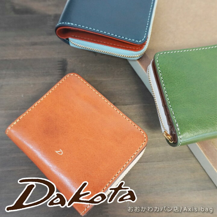 楽天市場】ダコタ Dakota 2つ折り財布 ラフィナート 0031741 