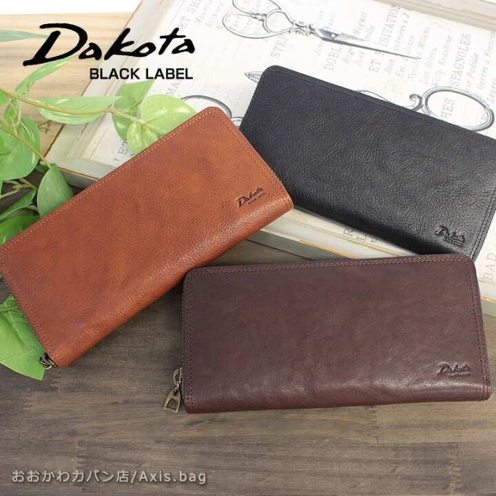 楽天市場】ダコタ ブラックレーベル Dakota BLACK LABEL ラウンド 