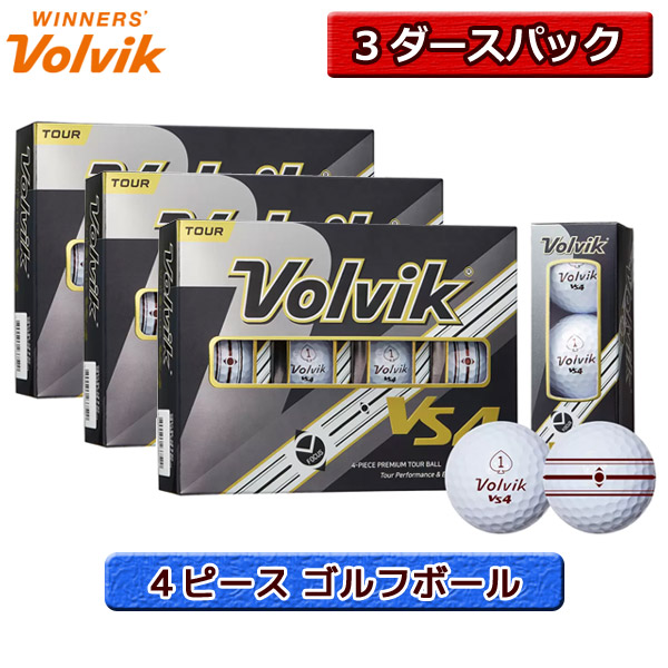 ◆3ダースパック Volvik VS4 4ピース ゴルフボール 3ダース（36球）ボルビック VS4 TOUR WHT VV5MNA03 4582222485293