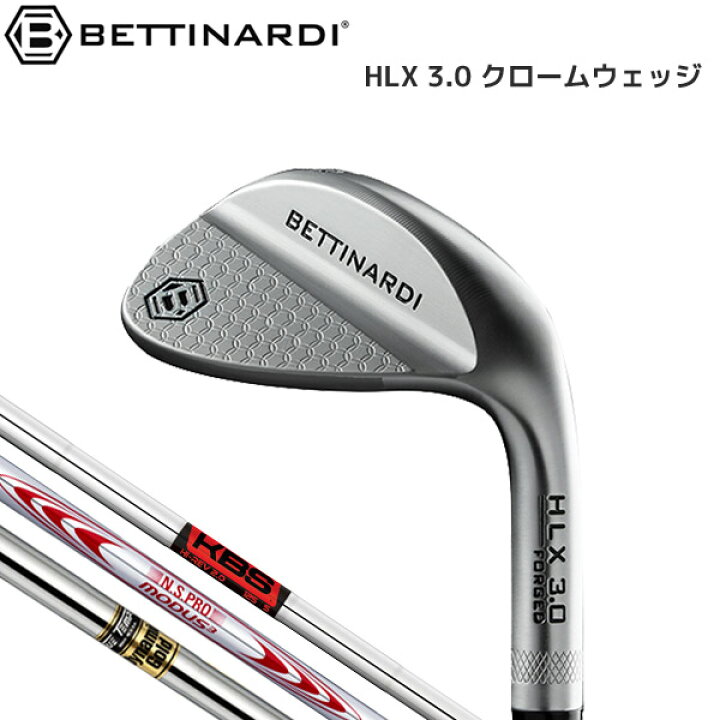 楽天市場】【HLX3.0/CHROME】BETTINARDI（ベティナルディ）ウェッジ/US 