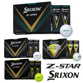 【SALE】スリクソン【日本仕様】23年 Z-STAR ゴルフボール 1ダース（12球）【12691】