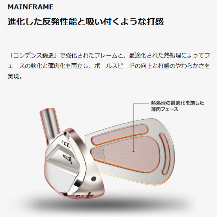 さ様 楽天市場】【9/4～9/11限定!エントリーで最強翌日配送商品10倍