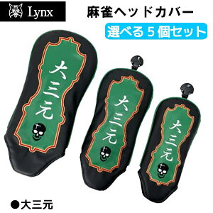 y񂹁z5ZbgOyLynxzNX wbhJo[y40281+40282+40283zy00624zySETz