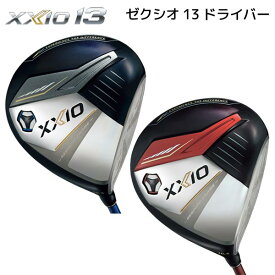 ●【XXIO13】ダンロップ メンズ ドライバー ゼクシオMP1300カーボン【日本正規品】【13016】