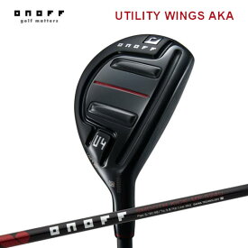 【取寄せ】【ONOFF AKA】オノフ WINGS 日本正規品 メンズ ユーティリティ MP-524Uカーボン 2024【40074】