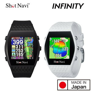 【取寄せ】【INFINITY】【腕時計型】Shot Navi ショットナビ 測定器 正規品【40093】