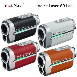 y񂹁zyVoice Laser GR Leozy[U[zShot Navi Vbgir  Kiy40098z