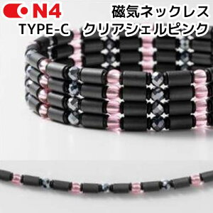 y񂹁zyON4 TYPE-CzItH[ TYPE-C NAVFsN ClbNX yʃX|[c^Cvy40123z