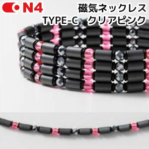 y񂹁zyON4 TYPE-CzItH[ TYPE-C NAsN ClbNX yʃX|[c^Cvy40124z