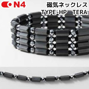 y񂹁zyON4 TYPE-HPzItH[ TYPE-HP TERA ClbNX X|[cPRO^Cvy40125z