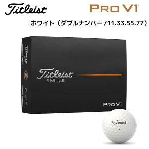 yPRO V1 zCgi_uio[/11.33.55.77jzT2029S-LEJ ^CgXg {Ki St{[ 1_[Xi12j25Ny40379z