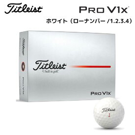 ●4ダース（48球）【PRO V1x ホワイト（ローナンバー/1.2.3.4）】T2049S-J タイトリスト 日本正規品 ゴルフボール 25年【00667】