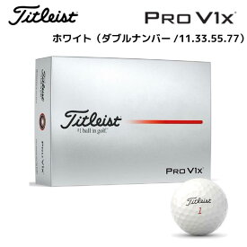 ●4ダース（48球）【PRO V1x ホワイト（ダブルナンバー/11.33.55.77）】T2049S-LEJ タイトリスト 日本正規品 ゴルフボール 25年【00675】