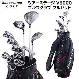 ●TOURSTAGE V6000 ツアーステージ メンズ クラブセット12点 クラブ（W1、W5、U4、I#6-9、PW、AW、SW、PT）＋キャディバッグ 日本正規品 ブリヂストン【50030】
