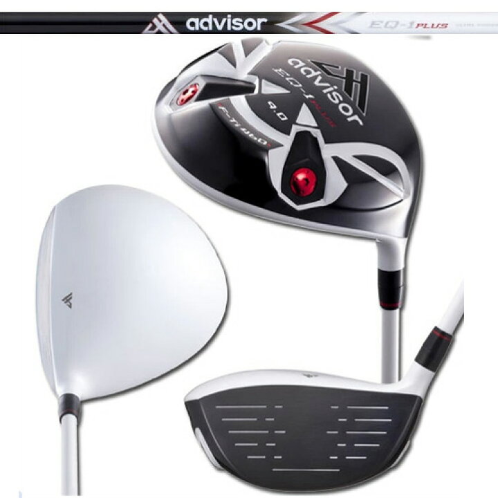 楽天市場】○【訳あり＋HC無し】advisor EQ-1 PLUS 高反発ドライバー 