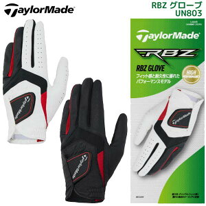 yUN803zRBZ GLOVE e[[Ch Y O[uipjy䂤pPbgzy50111z