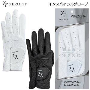 yZEROFITzINSPIRAL CIX|[c O[uipjy䂤pPbgzy50121z