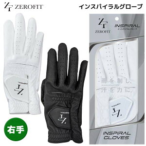 yZEROFITzINSPIRAL CIX|[c O[uiEpjy䂤pPbgzy50122z