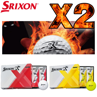スリクソン 日本仕様 X2 ゴルフボール 12球 逆輸入 11727 1ダース 人気の贈り物が大集合