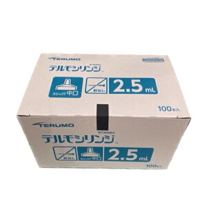 TERUMO �e�����V�����W 2.5mL SS-02SZ 1���@�i100�{���j�@�@�����ǐՔԍ������Ĕ����������܂�����