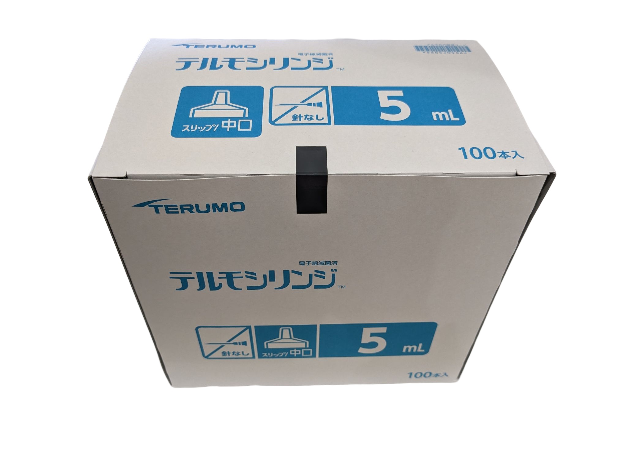 TERUMO テルモシリンジ 5mL SS-05SZ 1箱　（100本入）　　※※追跡番号をつけて発送いたします※※