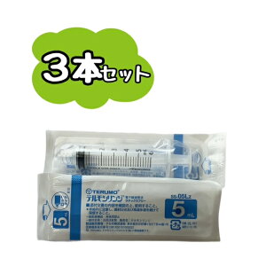 y3{ZbgzeVW 5mL bNt TERUMO SS-05LZ @@|XgiǐՔԍjɂȂ܂B