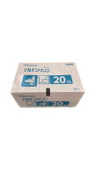 TERUMO テルモシリンジ 20mL SS-20ESZ 1箱　（50本入）　　※※追跡番号をつけて発送いたします※※