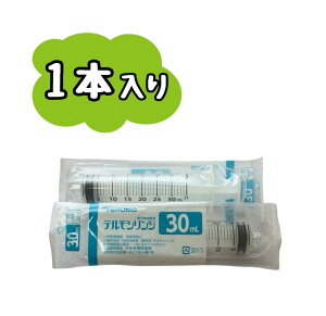 y1{z eVW 30mL bNt TERUMO SS-30LZ@@@|XgiǐՔԍjɂȂ܂B