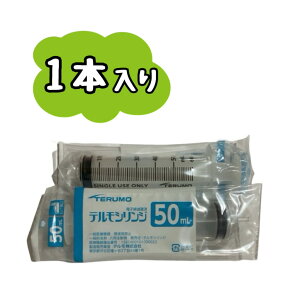 y1{zTERUMO eVW 50mL SS-50ESZ iJe[e^Cvł͂܂j@@ǐՔԍĔ܂