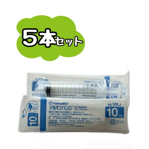 y5{ZbgzTERUMO eVW 10mL bNt SS-10LZ @|XgiǐՔԍjɂȂ܂B