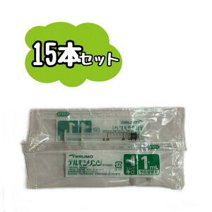 y15{ZbgzTERUMO eVW 1mL SS-01P i\hڎpj@@|XgiǐՔԍjɂȂ܂B